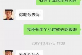 跟客户讨要债款的说话技巧