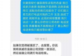 广元讨债公司如何把握上门催款的时机